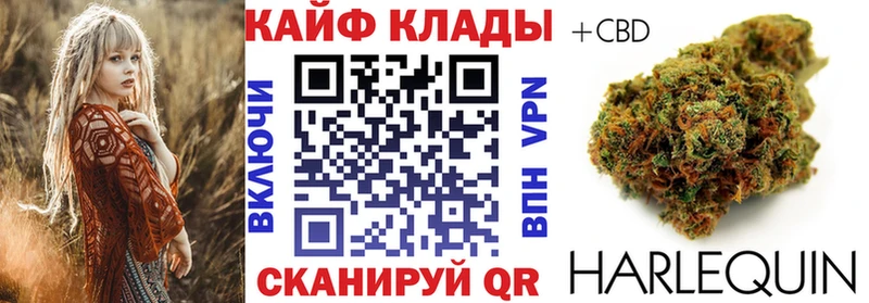 Купить APVP  Кокаин  Галлюциногенные грибы  Канабис  ГАШ  Меф  Павловский Посад
