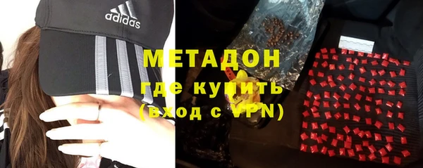 кокаин VHQ Горняк