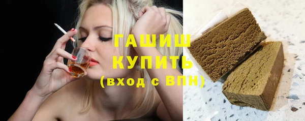 кокаин VHQ Горняк
