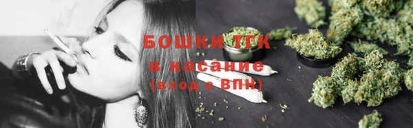кокаин VHQ Горняк