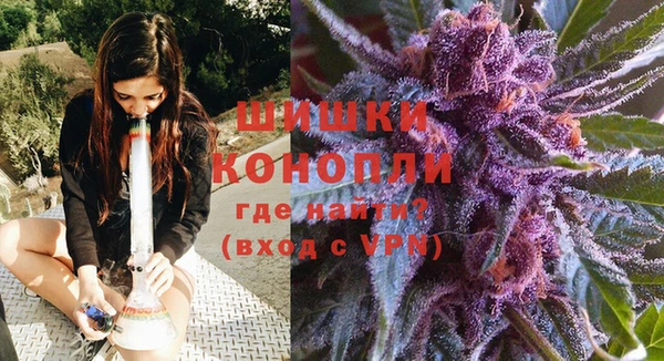 герыч Горнозаводск