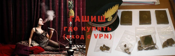 бошки Горно-Алтайск