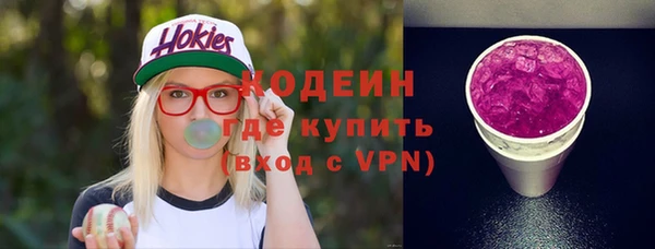 бошки Горно-Алтайск