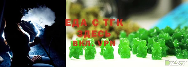 кокаин VHQ Горняк