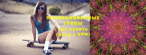 кокаин VHQ Горняк
