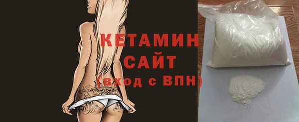 кокаин VHQ Горняк