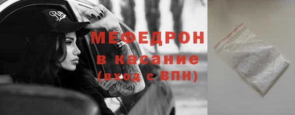 кокаин VHQ Горняк