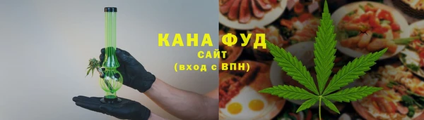 бошки Горно-Алтайск