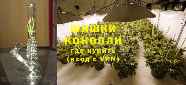 кокаин VHQ Горняк
