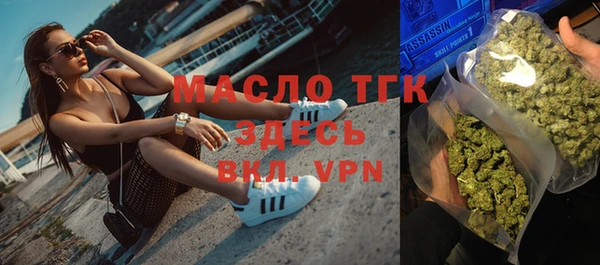 бошки Горно-Алтайск