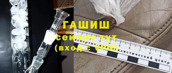 кокаин VHQ Горняк
