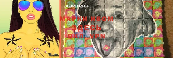 кокаин VHQ Горняк