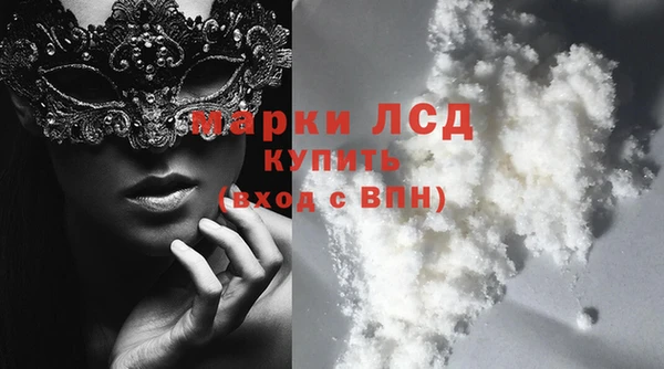 кокаин VHQ Горняк