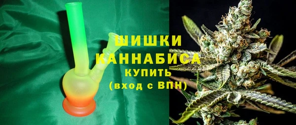 бошки Горно-Алтайск