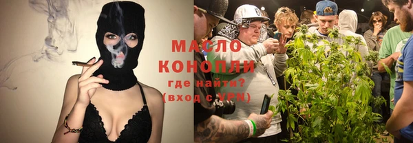 бошки Горно-Алтайск
